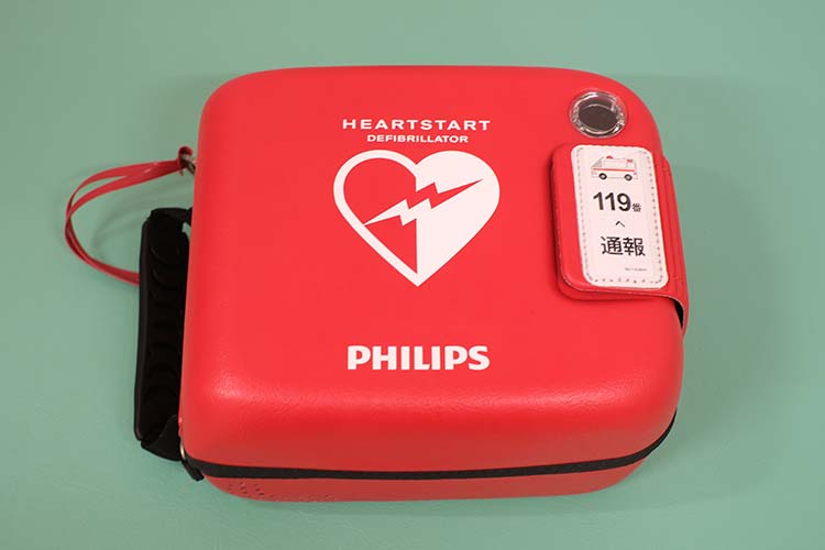 AED